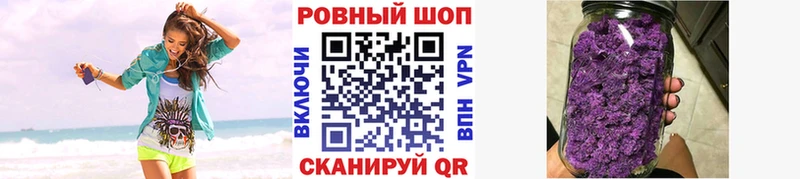 Как найти наркотики Ухта КОКАИН  Меф мяу мяу  Галлюциногенные грибы  Канабис  Гашиш  АМФЕТАМИН 