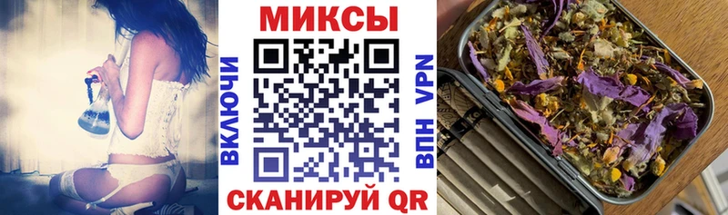купить наркотики цена  Ухта  БУТИРАТ бутик 