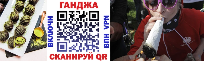 купить наркотики сайты Ухта Cannafood конопля