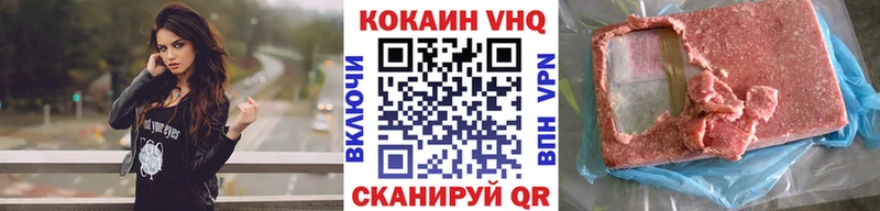 COCAIN Columbia  Ухта 