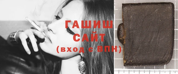 прущие грибы Алзамай