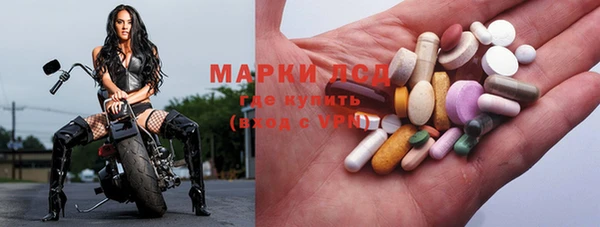 эйфоретик Алексин