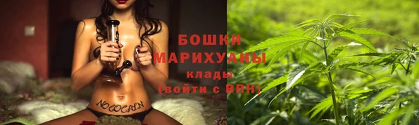 мефедрон мука Аркадак