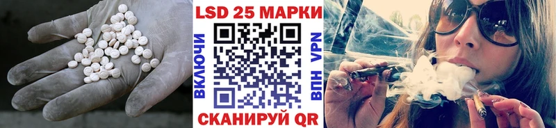 KRAKEN ссылка Ухта ЛСД экстази ecstasy