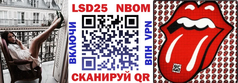 Наркотические марки 1500мкг  где можно купить наркотик  Ухта 