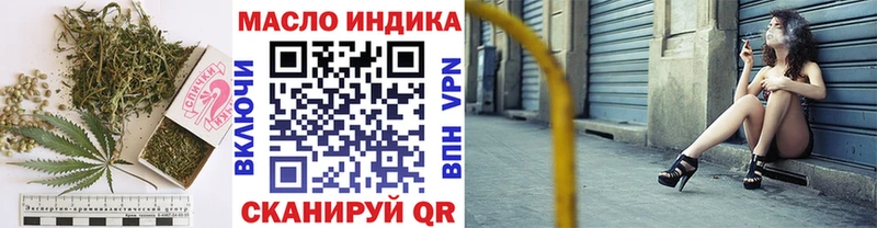 ТГК Wax  omg ссылка  Ухта 